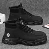 Cm296 Estilo Británico Versátil Moda Otoño e Invierno Zapatos de Trabajo para Commuter Botas Martin Nuevas Botas de Trabajo de Suela Gruesa de Moda