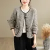 Toma real: Chaqueta de punto color block estilo Chanel, top corto ajustado estilo coreano para mujer, suéter elegante