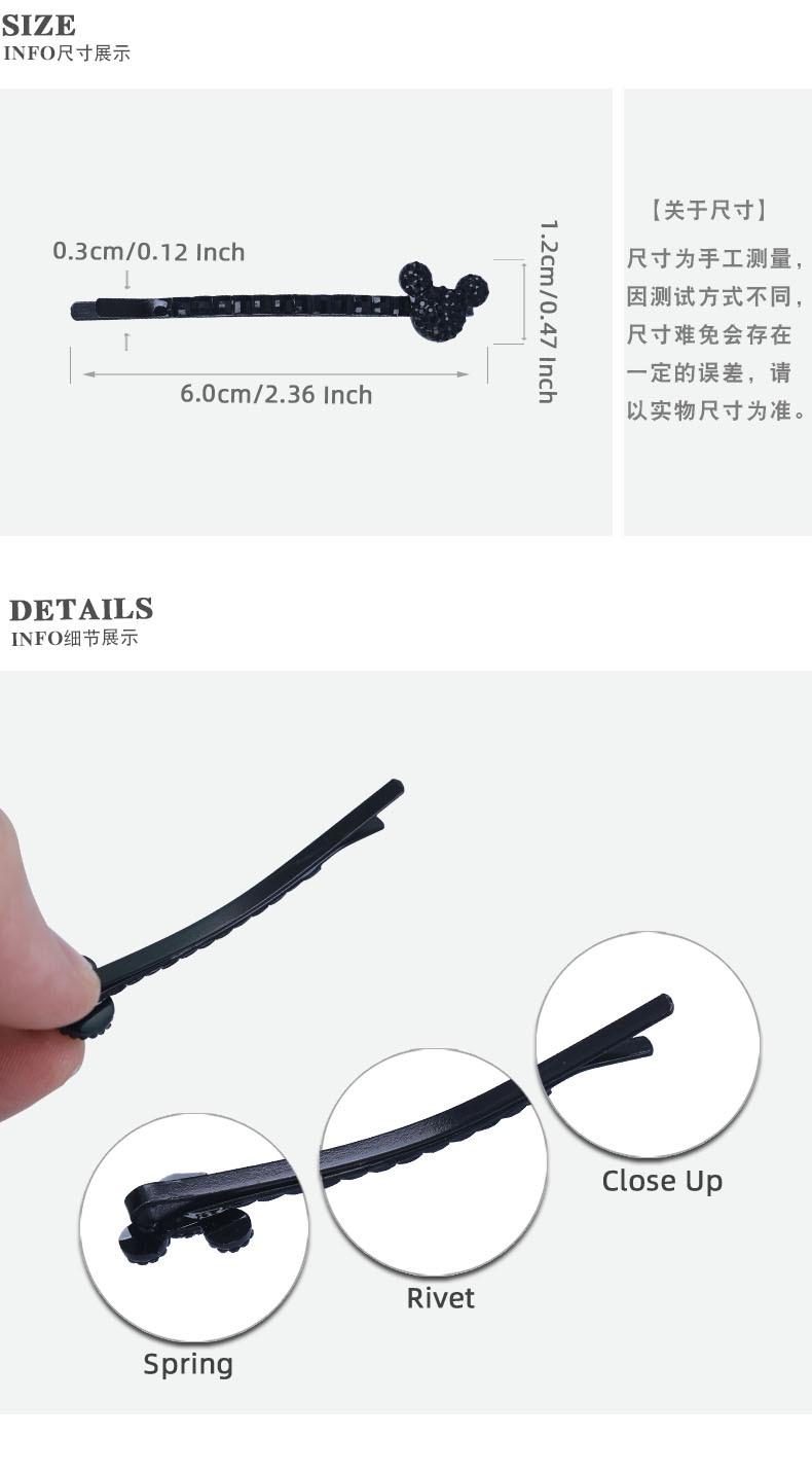 2潮产品细节