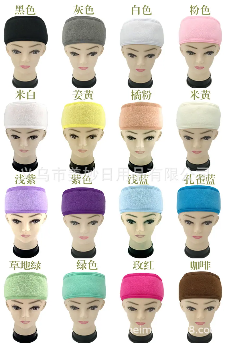 蚂蚁布头模16色全.jpg