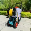 Aspersora de Carrito de 60 Litros a Gasolina para Árboles Frutales y Jardines, Aspersora de Pesticidas de Alta Presión para Granjas, Aspersora para Desinfección y Prevención de Epidemias