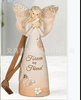 微信图片_20211203114034