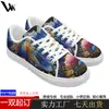 Zapatos Casuales de Moda para Hombre Transfronterizos 2026 Zapatos Planos Casuales Panel de Malla Estampado Slip-On Zapatos de Suela Blanda Fábrica