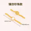 Cadena de extensión de acero de titanio, pulsera de perlas ajustable, cadena de extensión para collar, cadena para clavícula, cadena de cola, accesorios de cadena con cierre de langosta