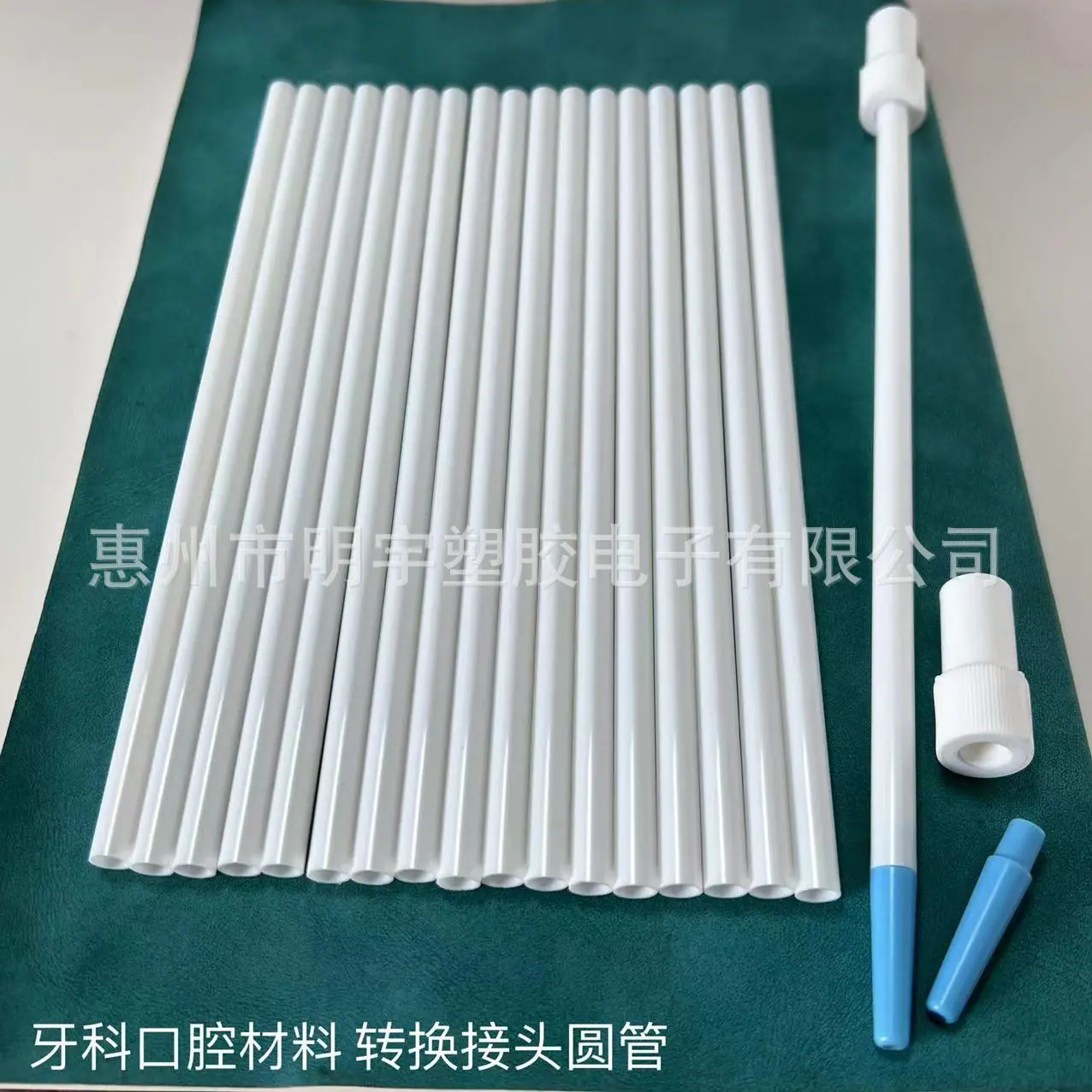 微信图片_20240522100400.jpg