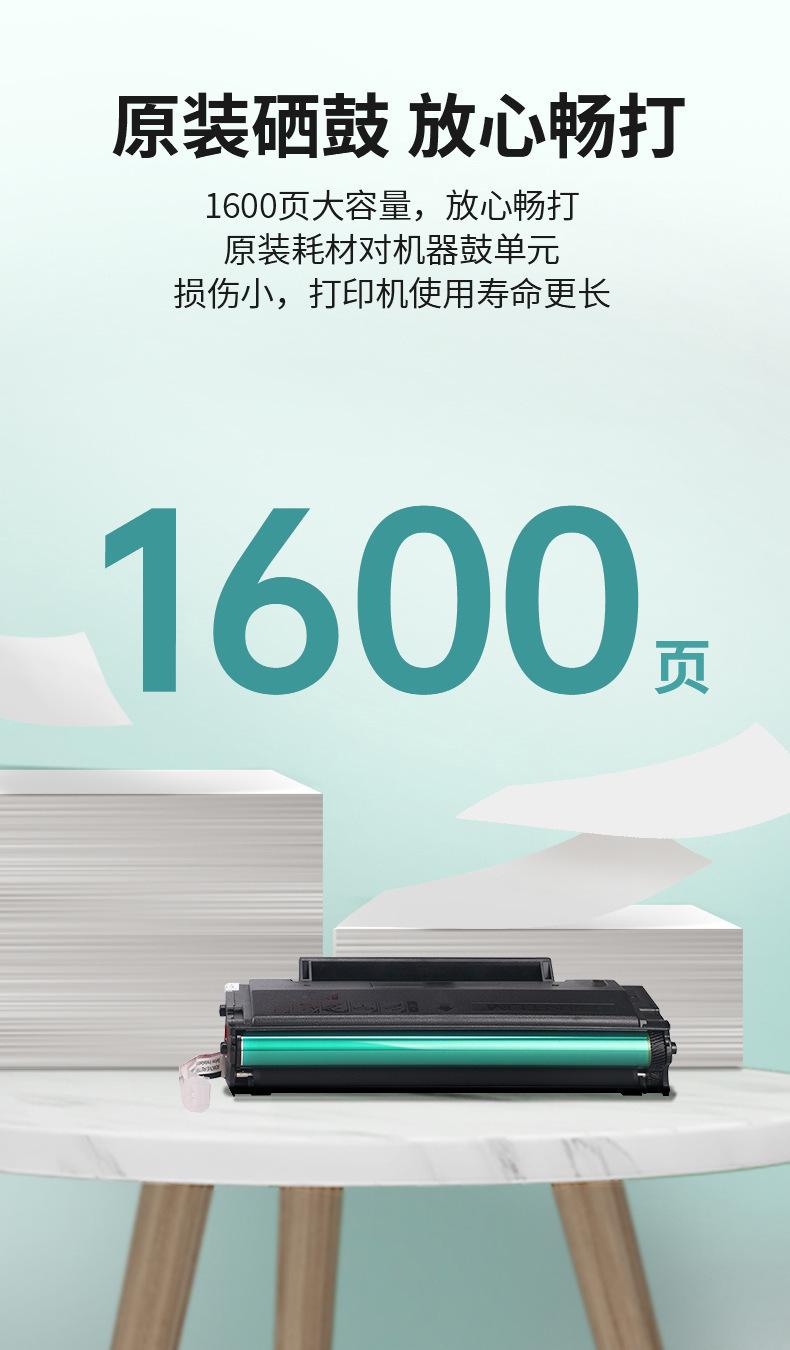 未标题-1_04.jpg