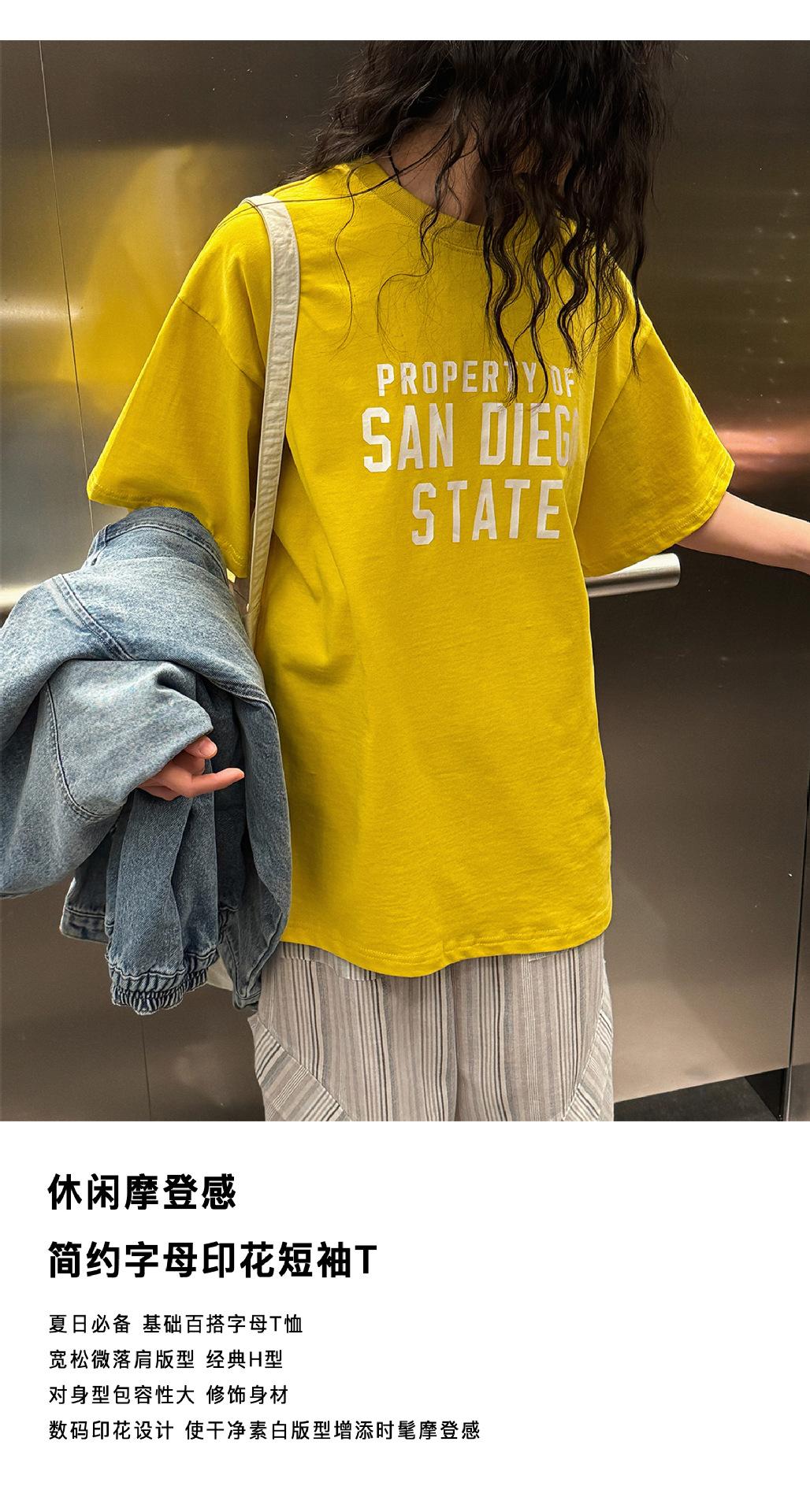 2 主图+文字（带预估价版）.jpg