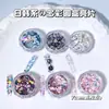 Acessórios de Unhas com Lantejoulas de Alta Saturação Japoneses e Coreanos, Vendidos Globalmente, Lantejoulas em Formato de Disco, Lantejoulas Coloridas Pontilhadas, Caixa Redonda