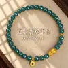 Pulsera de Jade para Mujer Piedra de Jade Azul Agua Natural de Guatemala Nuevo Estilo Chino Pulsera Fu Lu Regalo para Novia Regalo de Festival