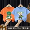 Camiseta de Verano 2026 de Algodón Puro con Estampado de Dibujos Animados de Moda, Estilo Callejero Fresco, Holgada de Manga Corta para Niños