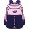 Set de Tres Piezas para Mochila Escolar Nueva, Bolsa para Tutorías y Estuche para Estudiantes de Primaria Grados 1-3-6, Niños y Niñas, Estudiantes de Secundaria y Preparatoria, Mochila