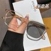 Novo quadro de moda masculina e feminina bonito emagrecimento simples all-match artefato elegante moldura lisa mudança de cor óculos óculos armação fabricante