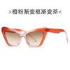 Nuevas gafas de sol de ojo de gato personalizadas 9170, gafas de sol para mujer que combinan con todo, gafas de sol sencillas transfronterizas, para tiro callejero europeo y americano