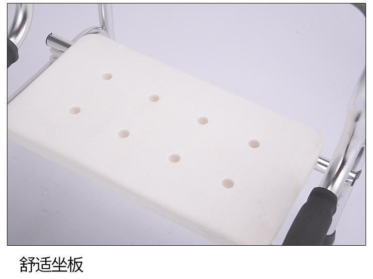 16-王建民-助行器_12 - 副本.jpg