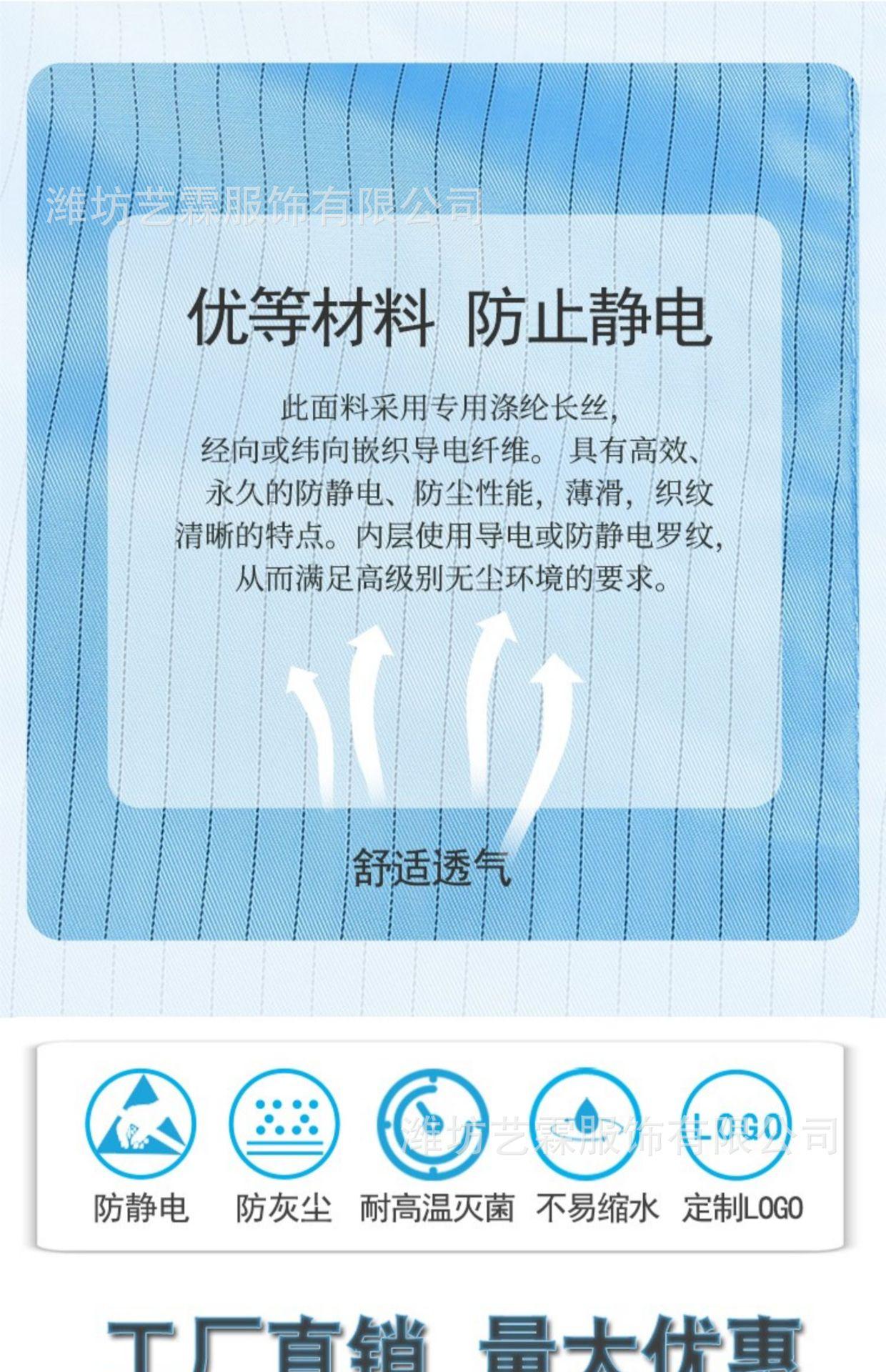 详情图_04.jpg