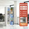 Archivadores de Acero, Gabinetes de Información para Oficina, Archiveros, Gabinetes para Almacenamiento de Comprobantes de Contabilidad, Fabricante de Gabinetes Metálicos con Cerradura Financiera