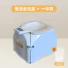 Tina para Sitz Baño con Control de Temperatura, No Necesita Ponerse en Cuclillas, Material de PP, Adecuada para Baño Medicado para Hemorroides, Tina de Lavado Ginecológico para Mujeres Postparto, Tina Perianal para Hombres