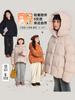 Pudding Haru Ropa de Invierno para Niños Chaqueta de Plumas Dupont Tres Pruebas 2025 Nueva con Capucha Chaqueta de Plumas de Pato para Niñas