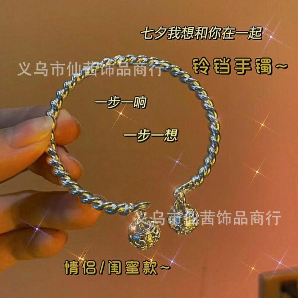 微信图片_20220704135749