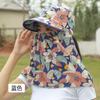Chapéu xale de aba larga estilo coreano feminino para primavera e verão, chapéu para colheita de chá, chapéu de sol de rede respirável para ciclismo, trabalho agrícola seco, chapéu de sol