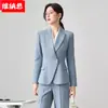 Conjunto de Traje Formal OL Otoño/Invierno 2026 para Mujer Dos Piezas Traje de Negocios Profesional Presentadora Ropa de Trabajo de Alta Gama para Estética Médica