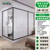 Box de chuveiro integrado para clientes no exterior que compram decoração de casa e unidades completas de banheiro e vaso sanitário com separação completa de áreas secas e molhadas