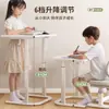 Mesita de noche mesa pequeña móvil elevable mesa de estudio para dormitorio de estudiante escritorio para casa escritorio para dormitorio mesa de computadora