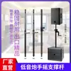 Soporte de manivela para altavoz KTV, varilla de soporte totalmente metálica, varilla recta de audio, varilla de soporte para subwoofer, varilla de conexión, varilla de enchufe M20