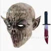 Venda direta da fábrica máscara de zumbi de terror de Halloween cobertura de cabeça alta imitação de cobertura de cabeça de alienígena COS adereços de terror de Halloween