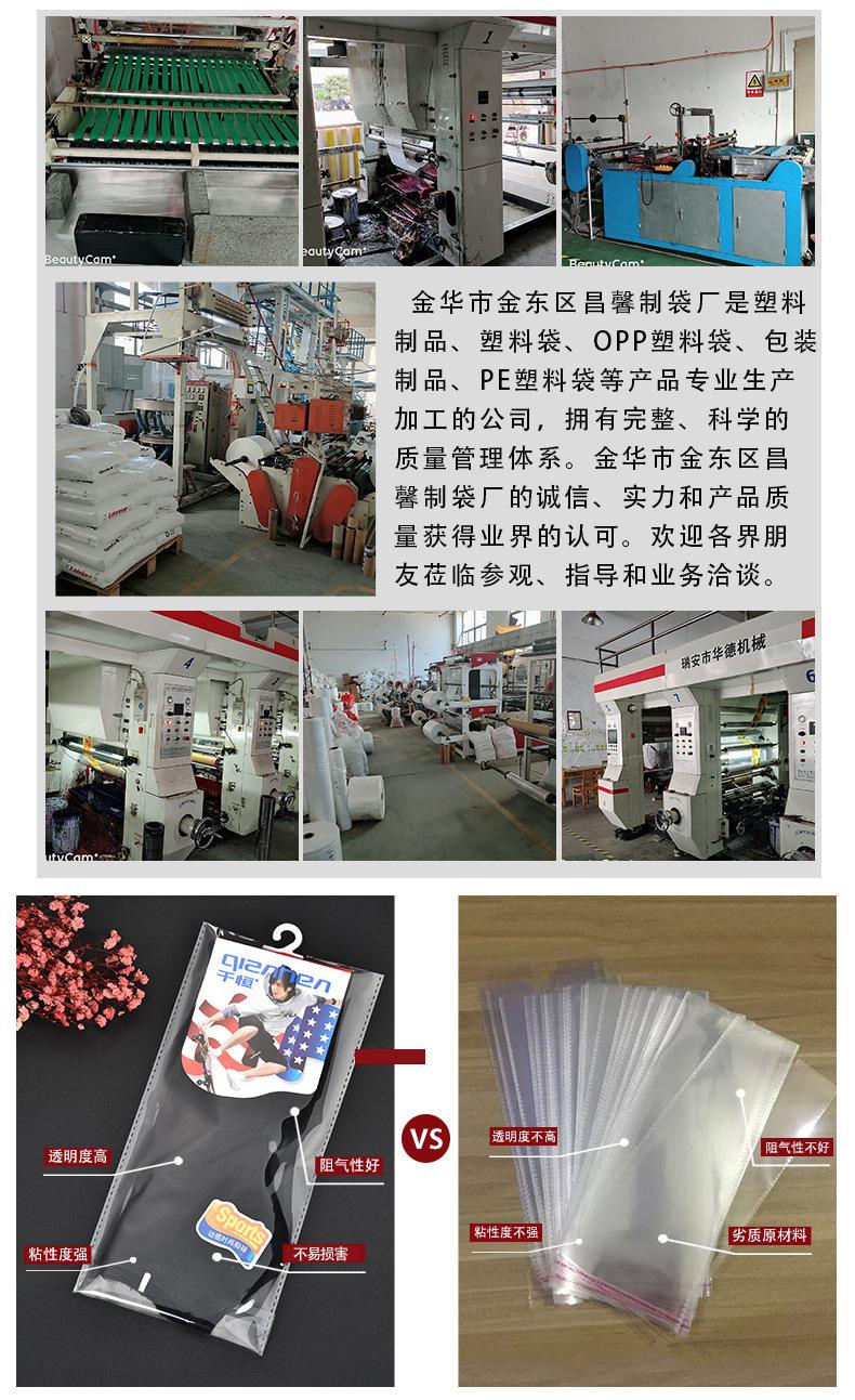 12757387018_853709839