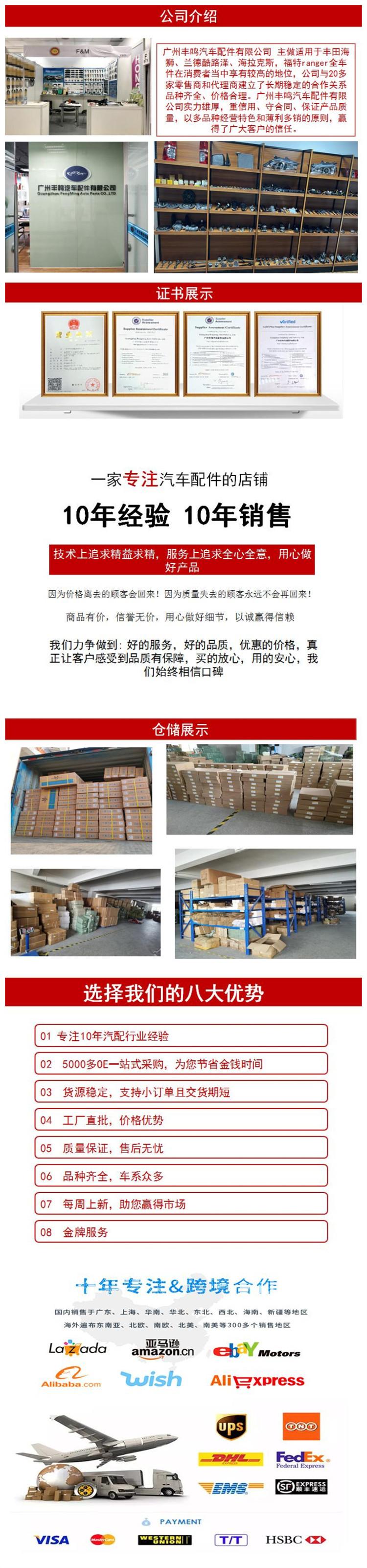 微信图片_20220831142344_副本