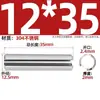 Acero Inoxidable 304 Pasador Cilíndrico Elástico Pasador de Posicionamiento Chaveta Pasador de Resorte 23M4M5M6M8M10M12Mm