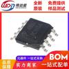 AO4801a 4805 4806 4813 4884 4892 9435 L Smd SOP8 Fet