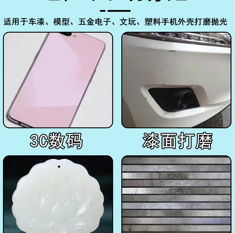 详情_07.jpg