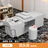 Barbería Cama de Champú Tailandesa Salón de Peluquería Masaje Salón de Belleza Cama de Terapia Capilar Circulación de Agua a Temperatura Constante Calentador de Agua para Fumigación