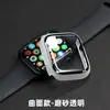 Adecuado para carcasa de Apple Watch iwatch8 Apple Watch 7/6/5SE carcasa protectora película integrada impermeable