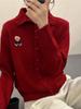 Suéter Corto de Punto para Mujer Otoño Chaqueta Cardigan 2026 Nuevo Estilo Muy Elegante Top para Atuendo de Principios de Otoño