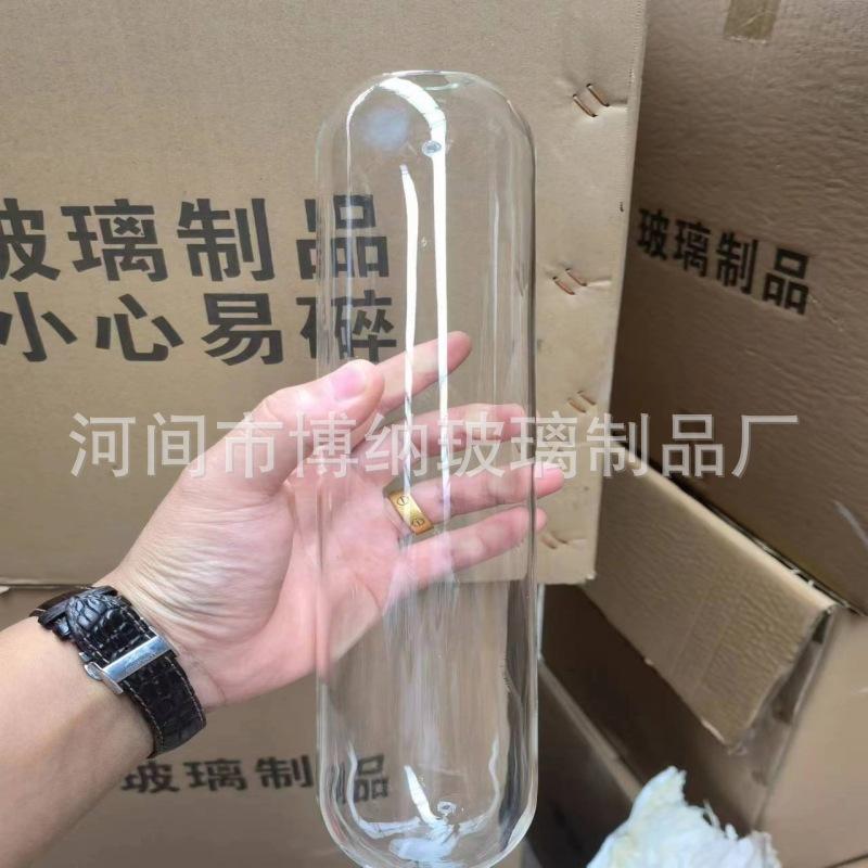 微信图片_20240423100940