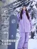 Jaqueta de Esqui de Alta Gama Mais Recente para Mulheres, Impermeável e Quente Conjunto de Jaqueta de Snowboard 3L, Jaqueta Profissional para Homens de Snowboard Duplo