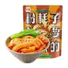 Bolsa de Fideos de Aceite Rojo Akuang, Fideos Instantáneos de Puré de Papa Mezclados con Fideos de Arroz, Fideos Instantáneos, Fideos Fríos, Fideos Instantáneos