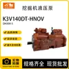 Piezas de Excavadora K3V140Dt-Hnov Bomba Hidráulica Adecuada para Daewoo Dh300-5