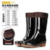 Impermeables, tamaño extragrande, botas de lluvia genuinas para hombre, zapatos de agua de tubo largo, antideslizantes, adecuados para pescar, trabajar y sembrar arroz