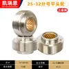 Roda de roscar de cabeça chata para haste de aço, máquina de roscar de haste de aço, roda de roscar de cabeça chata de corte de alta resistência, roda de roscar com lâmina