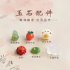 Colgante de Jade Hetian con Hebilla de Paz, Cuentas de Jade, Dijes para Pulsera, Joyería, Accesorios DIY para Pulsera de Ágata Calcedonia