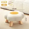 Banqueta Pequena para Uso Doméstico, Banqueta Baixa, Bancada Pequena com Almofada Macia, Banqueta para Trocar Sapatos, Cadeira Pequena para Sala de Estar, Banqueta Criativa para Sentar, Banqueta Infantil de Luxo