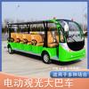 Autobús turístico eléctrico 8-23, cuatro ruedas, zona escénica, alojamiento turístico, recepción, ferry, autobús turístico, oficina de ventas, turismo, coche.