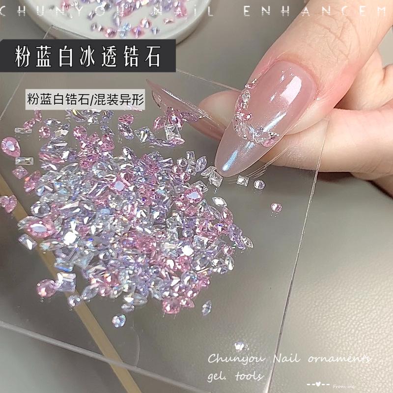 粉蓝白.png