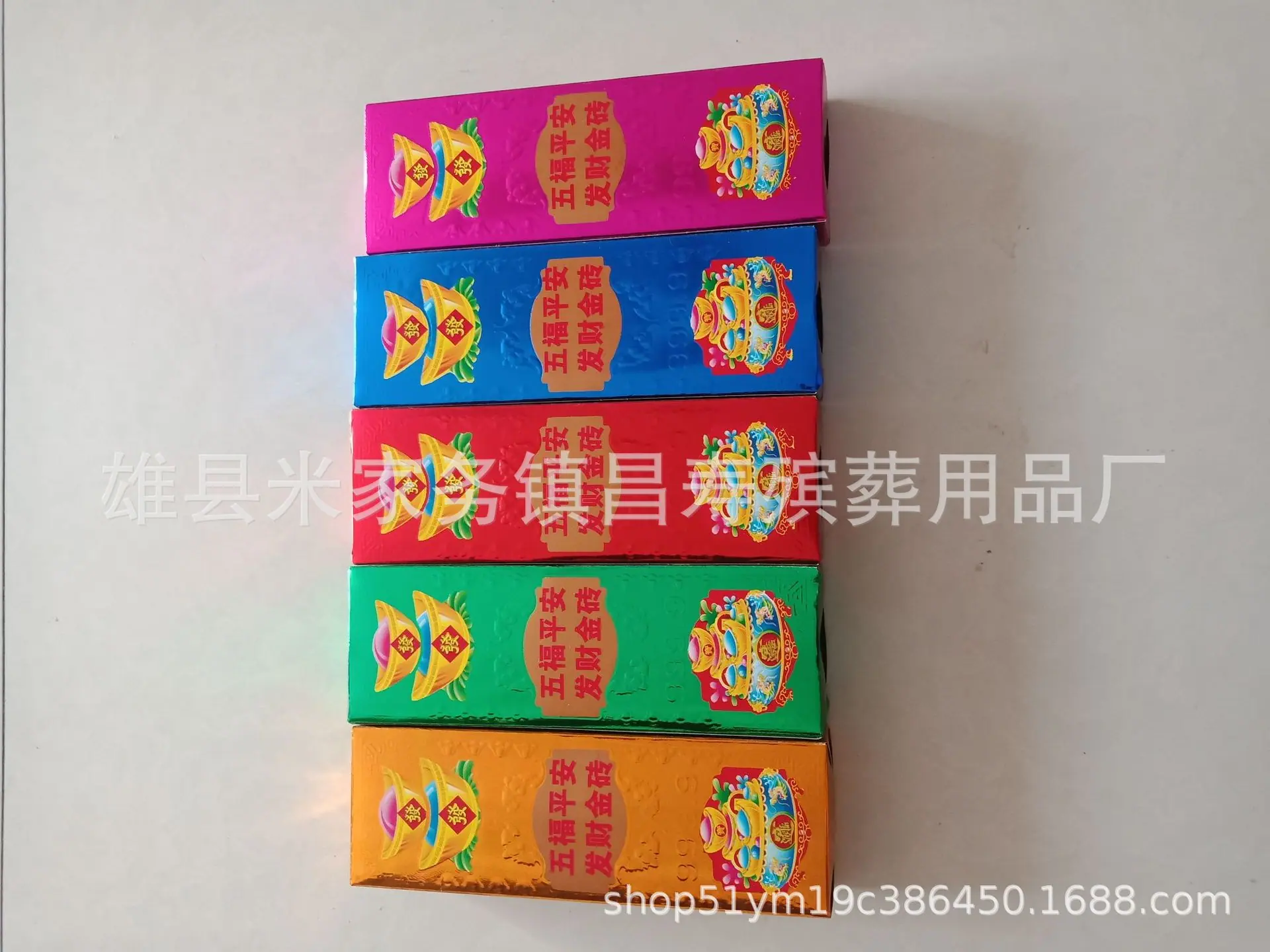 IMG20190411153946