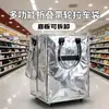 Bolsa Hao Ken