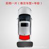 Adecuado para Honda NOAH Serie 70 Serie 80 Serie 90 cortina parasol para coche succión magnética protección solar cortina de aislamiento térmico bloque